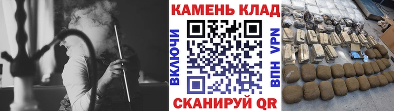 MEGA как войти  Первомайск  Гашиш hashish 