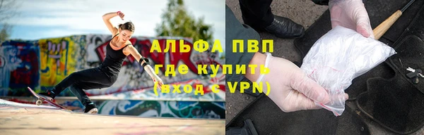 дживик Балабаново