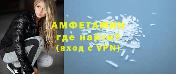 спайс Аркадак