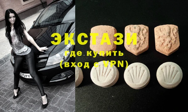 спайс Аркадак