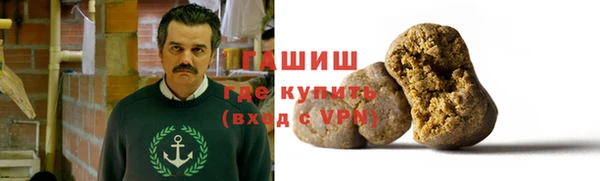 спайс Аркадак