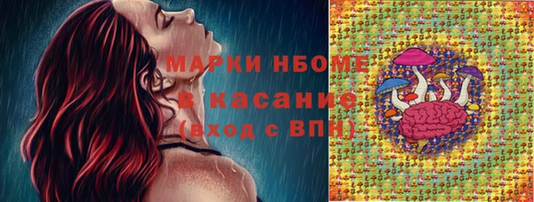 Альфа ПВП Иннополис