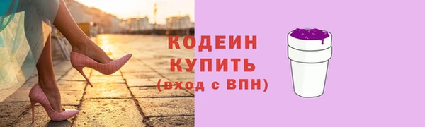 марки nbome Магас