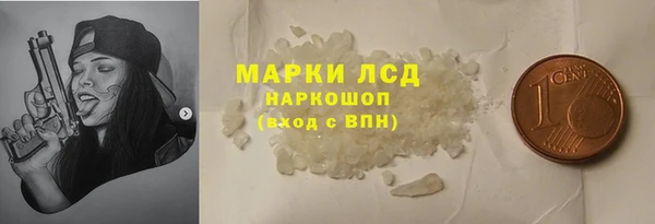 спайс Аркадак