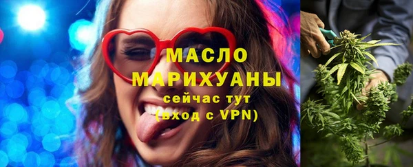 дживик Балабаново
