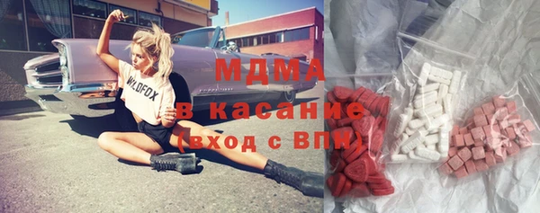метадон Армянск