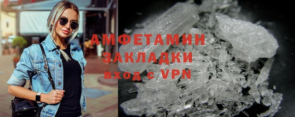 кокаин колумбия Баксан